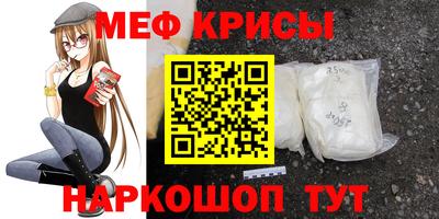 гидропоника Ливны