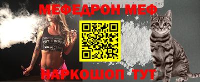 синтетический гашиш Лесосибирск