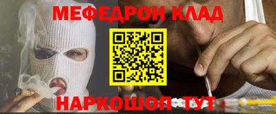 синтетический гашиш Лесосибирск