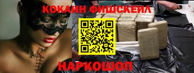 метадон Кунгур