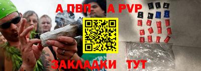 скорость Кулебаки