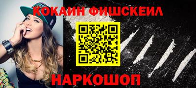 метадон Кунгур