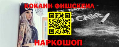 метадон Кунгур