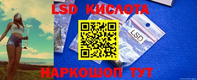 скорость Кулебаки