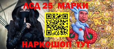 гидропоника Ливны