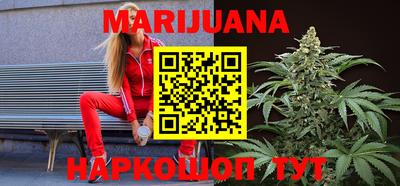 синтетический гашиш Лесосибирск