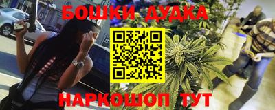 метадон Кунгур