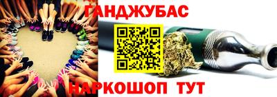 героин Кумертау