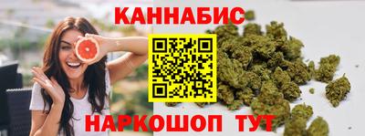 скорость Кулебаки