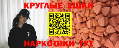 скорость Кулебаки