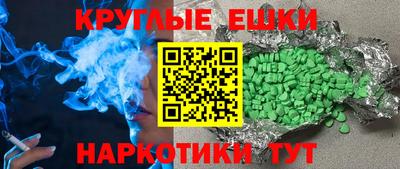 скорость Кулебаки
