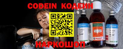 героин Кумертау