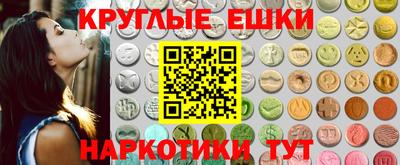 метадон Кунгур