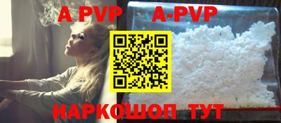 метадон Кунгур