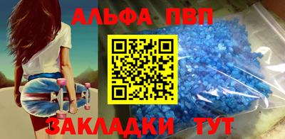 скорость Кулебаки