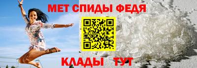 синтетический гашиш Лесосибирск