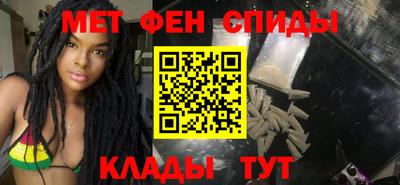 гидропоника Ливны