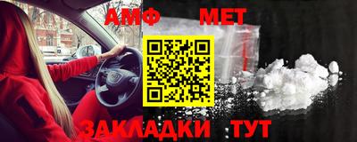 гидропоника Ливны