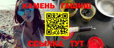гидропоника Ливны