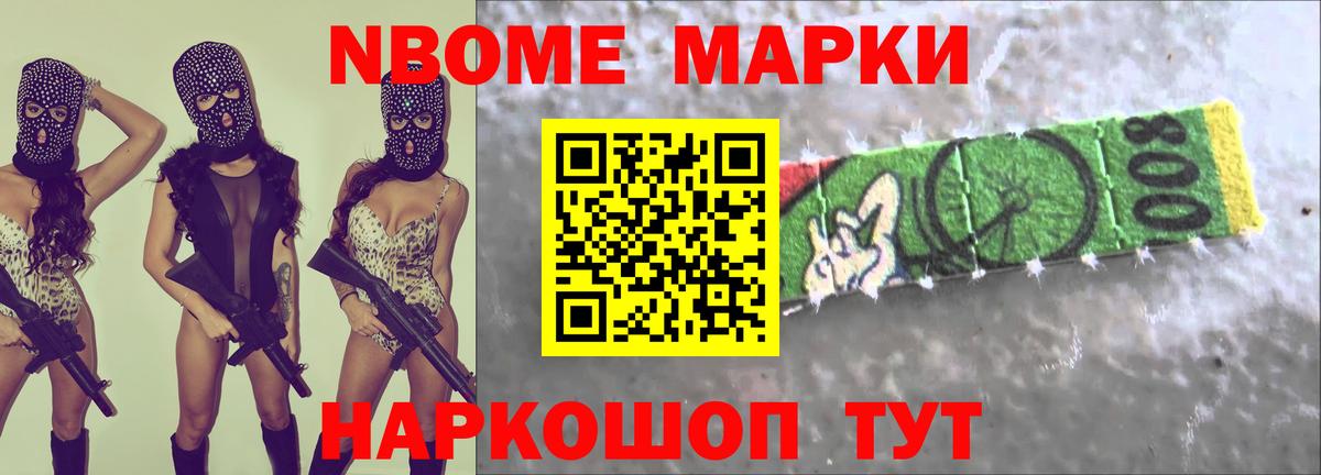 ЛСД экстази кислота  ЛСД экстази кислота  Топки  hydra вход  Вход с VPN 